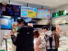 -泸溪河桃酥(海陵万象城店)
