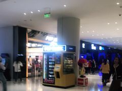 -泡泡玛特POPMART(合生汇店)