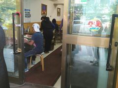 门面-茶房烤包子(金坤中环花苑溢景轩店)