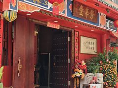 -芳草堂中医门诊部(怡芳苑店)