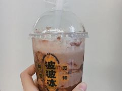 -喜茶(北京三里屯太古里店)