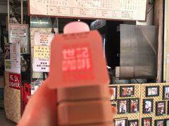-世记咖啡(氹仔外卖店)