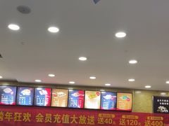 -品乐天包子(西北大学店)