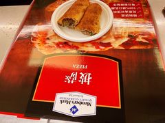 -山姆会员商店(杨桥西路店)