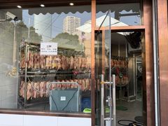 -杨震卤菜旗舰店