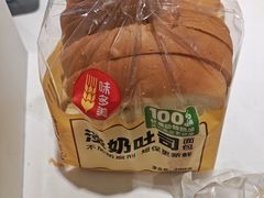 -味多美蛋糕(苏州街地铁店)