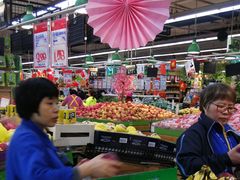 -世纪联华超市(外海店)