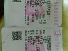 -越界思哲IMAX(寮步店)