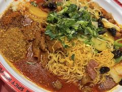 -文立新麻辣烫(合生汇21街区店)