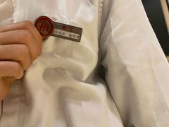 -海底捞火锅(金光华店)