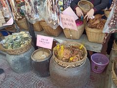 -园林美食城·本土农家菜(杨和镇店)