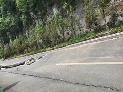 -綦江古剑山