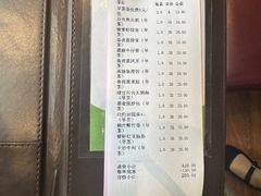 账单-南宁荔园维景国际酒店·荔园中餐厅