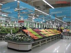 -卜蜂莲花(松江文诚路店)