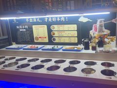 -常赢三兄弟·清真涮肉(五莲路店)