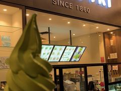 -辻利茶铺(辻利茶屋店)