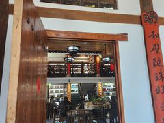 -道南書院·私房菜·早午茶·茶馆