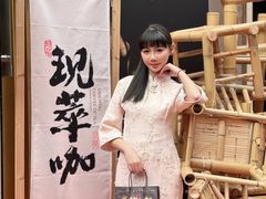 -蓉小乔·RONG COFFEE(春熙路店)