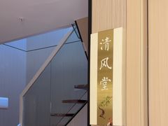 -慢慢中医馆·推拿·艾灸·正骨(上梅林店)