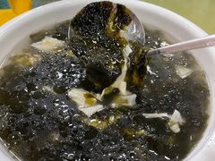 -南华寺素食馆(南华禅寺店)