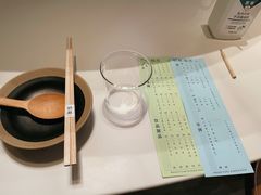 菜单-胡麻(静安嘉里店)