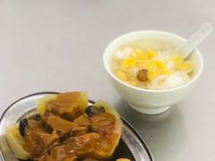 -老福合沟无米粿甜汤粿品店
