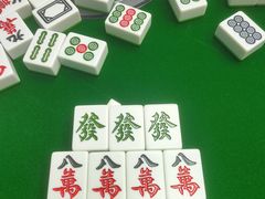 -翟韵茶咖棋牌