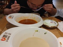 -U鼎冒菜