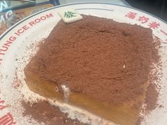 -文通冰室(东方宝泰店)