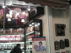 android_upload_pic-奇华饼家(香港国际机场T1店)