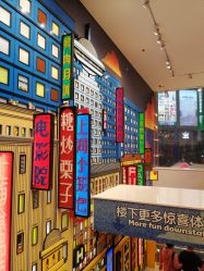 -乐高品牌旗舰店(人民广场店)