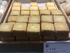 -桃源村(老门东店)
