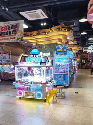 -卡通尼·Safari非洲探索乐园·生日会(金桥国际商业广场店)