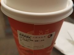 热金珠珠茶乳-茶理宜世(东方宝泰店)