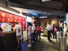 -乐彡炸串·烤苕皮(西单华威约饭街店)
