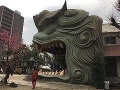 -难波八坂神社