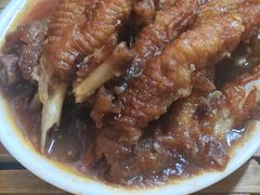-洲心明记烧肉大粥(总店)