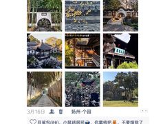 -大潮淮·淮扬菜(何园旗舰店)