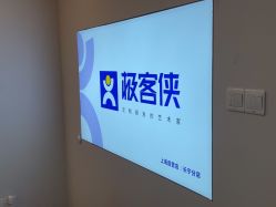 -极客侠男士假发定制补发