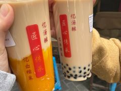 -阿姨奶茶专卖(舌涧道杭州惠民路创始店)