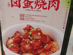 -美味故事特色餐厅(汉阳郭茨口店)