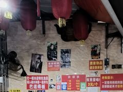 -左撇子私房面