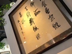 -天厨妙香素食餐厅(清华店)