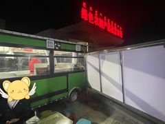 -通辽绿色农副特产品批发市场