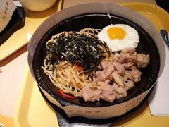 -胡椒厨房(学府凯德店)