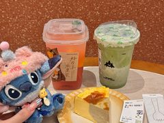 -森茶(湛江万达店)