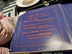 -闽和南(深圳万象城店)