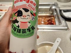 -海底捞火锅(上地华联店)