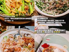 -观塘港茶餐厅(八一大道店)