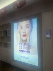 -美莱医疗美容医院